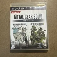 メタルギア ソリッド HD エディション