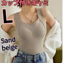 Item thumbnail for item 3f3c3b89-61cb-4209-8de6-908adf56d757