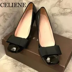 【美品】CELINE パンプス リボン エナメル ブラック 38