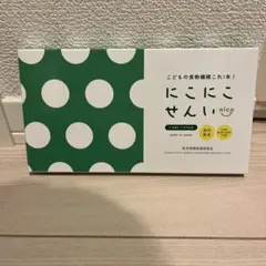 Item thumbnail for item cab3c034-a034-4a23-af6b-ed04f79f5631