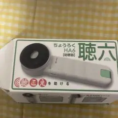 Item thumbnail for item b5986da6-00ce-44fe-8bfa-5be1f99e277d