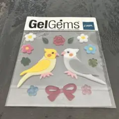 オカメインコ ジェルジェムパック
