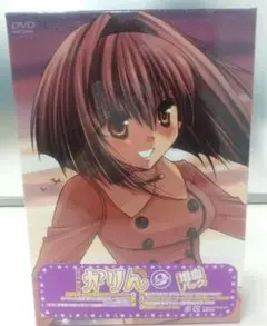 かりん 増血パック(9)<初回限定版> [DVD] 新品　未開封