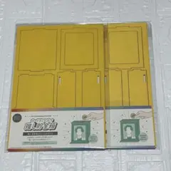 推し貯金箱　2個セット