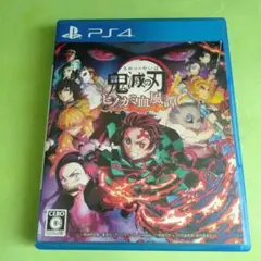 鬼滅の刃 ヒノカミ血風譚