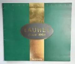 Item thumbnail for item 787e4c27-fbc1-4fee-925c-34a90c9c231e