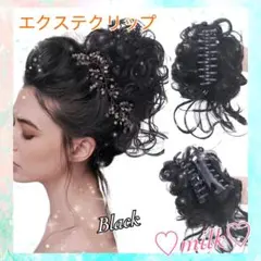 Item thumbnail for item 4699c71d-8836-407b-9ef4-a1c1931f895f