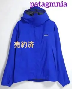 【レディース】パタゴニア H2No ストームジャケット 防水・透湿 裏地メッシュ