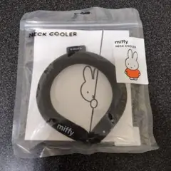 【最終値引き】miffy ネッククーラー ブラック Sサイズ