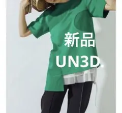 新品未使用 タグ付きUN3D. アンスリード カッティングデザインTシャツ