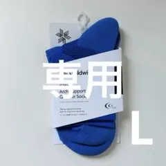 C3fit Arch Support Quarter Socks L