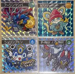 Item thumbnail for item 6e6aaba5-4fc7-4f69-8b63-539606b39338