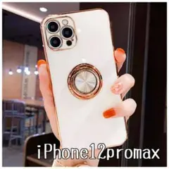 iPhone12promax ケース ホワイト スマホバンカーリング付きカバーz