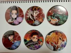 Item thumbnail for item f7e8319e-af20-4d44-a543-d81438e78b3e