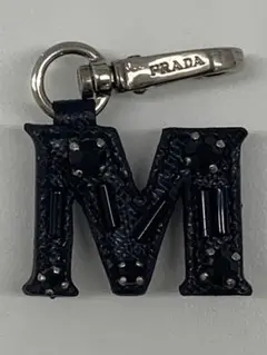 PRADA プラダ イニシャル M チャーム キーホルダー