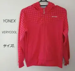 『YONEX』ヨネックス　VERYCOOL ウォームアップ　Lサイズ ピンク