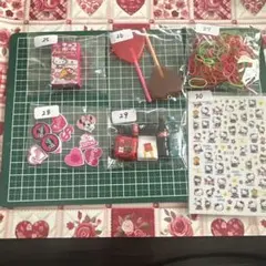 でこぱあそーと23