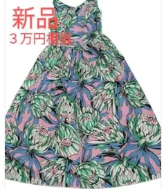 元値33.000円‼️早い者勝ち【新品】フラワンピース