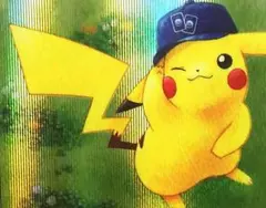 ピカチュウ