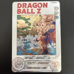 Item thumbnail for item 16faaddc-b09c-45e0-b45f-c829320f513c