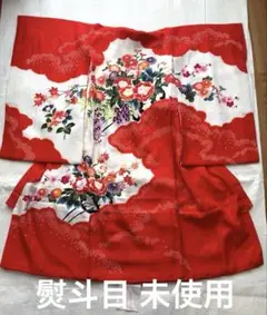 Item thumbnail for item 52c9a11b-b1cb-4ccf-8a22-86ec694bcfb4