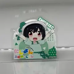 ラブライブ！にじよん あにめーしょん　アクリルバッジ　vol.1　三船栞子