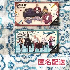 ドズル社 パスポートステッカー 旅する Playing Game 2枚セット