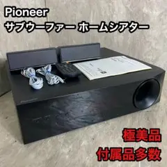 2025年最新】htp-cs1の人気アイテム - メルカリ