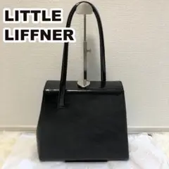 最終価格 LITTLE LIFFNER MADEMOISELLE LEATHER