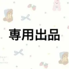 Item thumbnail for item c0d76e63-ad8e-4833-92f8-5bfe36b3dbb0