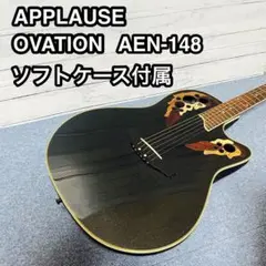 2025年最新】applause aen 148の人気アイテム - メルカリ