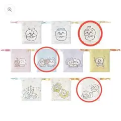 Item thumbnail for item 8cb52ea7-7031-417b-8e71-8f1c461680b7