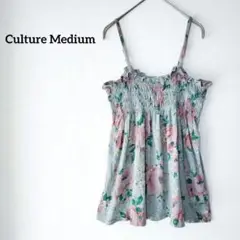 CultureMedium キャミソール チュニック ギャザー 花柄 グレー