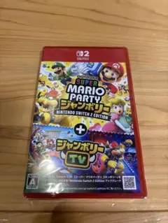 スーパーマリオパーティジャンボリーSwitch2Edition