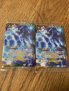 【匿名配送】パドルスピリッツ　ツインウエハース　零ノ障壁　レリーフ