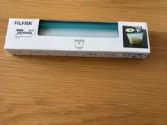 新品未開封　IKEA フィルフィスク　フリーザバッグ　2.5L