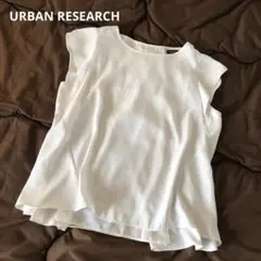 URBAN RESEARCH バック編み込みリボンノースリブラウス