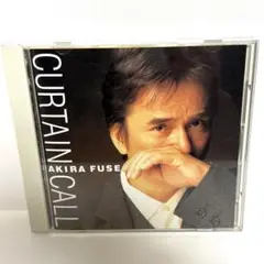 布施明 AKIRA FUSE CURTAIN CALL
