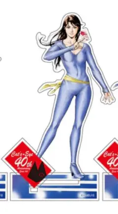 キャッツ・アイ40周年記念原画展 アクリルスタンド　来生瞳