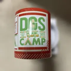 DGS CAMP くじ　マグカップ