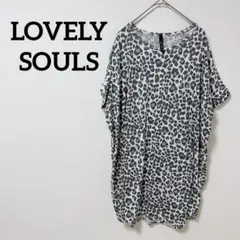 Item thumbnail for item 53db411c-9a04-42ce-bea6-e740ebada3e6