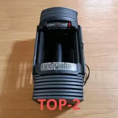 可変式ダンベル　TOPFILM　トップフィルム 最大26kg　TOP-2