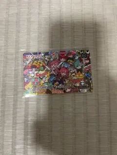 SDVX e-AMUSEMENT PASS