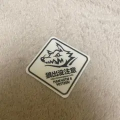 マンウィズ　車に貼れちゃうレベルのステッカー　クリア