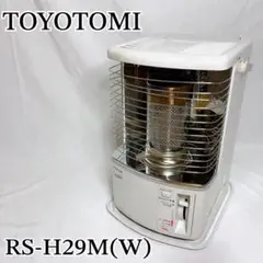 新品未使用未開封 TOYOTOMIストーブ RS-H29B ブラック RS-H29 | 暖房製品 | トヨトミ-TOYOTOMI 公式サイト