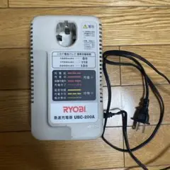 RYOBI リョービ UBC-200A 12v 充電機