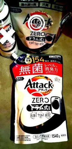 Item thumbnail for item 901677bb-900f-4fdd-a013-0177a574dd70