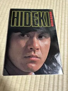 Item thumbnail for item 1c1fa8a5-d18e-4e91-91dc-bb11d673ab09