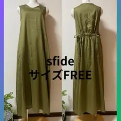 sfide バックドロスト　ノースリーブロングワンピース 涼しい　FREE