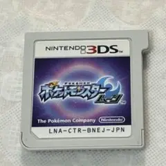 Item thumbnail for item 4dd372fe-16be-4eae-b8c2-24947ccda341